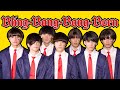 【マッシュル-MASHLE-】Bling-Bang-Bang-Born / Creepy Nuts 踊ってみた【アナタシア】