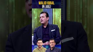 Walid Iqbal in Jail!😳 - #hasnamanahai #tabishhashmi #walidiqbal #geonews #shorts