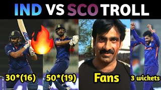 INDIA VS SCOTLAND T20WC 2021 TROLL 🔥 | Kl Rahul 🔥 | #indvssco | Kaskoo raja