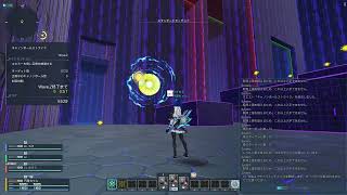 【PSO2:NGS】CannonBall Strike (PT) 15287 Score FoFi PoV