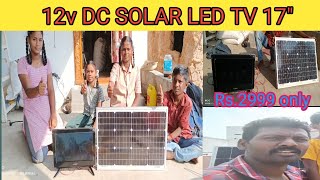 SOLAR LED TV//12V DC   சோலார் இல் இயங்கக்கூடிய டிவி 17\