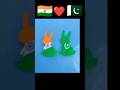 India 🇮🇳 vs Pakistan 🇵🇰 country flag #shorts #viral #youtube shorts#trending #art