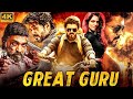 Thalapathy Vijay's GREAT GURU - Blockbuster Hindi Dubbed Full Movie | Vijay Sethupathi | South Movie