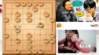 象棋女神【后手】顺炮还妙抢【双头蛇】：不落俗套！