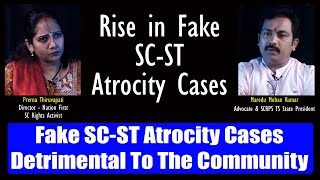 Rise in Fake SC-ST Atrocity Cases @NationFirstEnglish