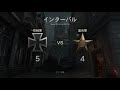 ww2 w clan 21　砂戦　参加○