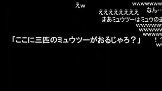 (コメ付き)レベル99のオーキド博士にありがちな事【2ちゃんねる】