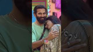 Freeze 🥶💓| Bigg Boss Telugu 8 | DisneyPlus Hotstar Telugu