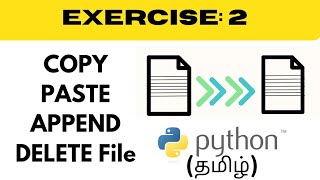 Ex: 2 | Copy One File To Another File In Python | Cut and Paste in Python