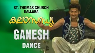 Kalasandhya | St. Thomas Church Kallara | Artist Ganesh | Thadathil Group