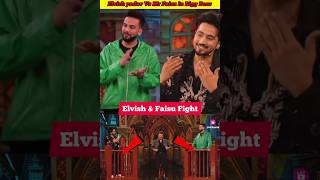 Elvish yadav Vs Mr faiin bigg boss 😱 - Elvish yadav vs mr faisu #shorts