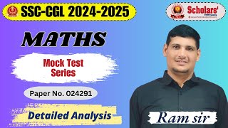 SSC CGL MOCK TEST 2024 | SSC CGL MATHS PART | PAPER CODE 024291 SOLUTION | BY RAM SIR