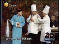 张鹤伦这演技太棒了！把太监这角色演的真有意思