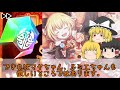 【白猫】この永き闘いに終止符を...！凱旋ハロウィンガチャ！！【ゆっくり実況】