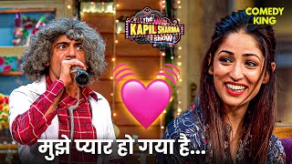 Yami Gautam को देख Dr. Gulati हुए Flirty 😂| The Kapil Sharma Show | Comedy Video | Sunil Grover