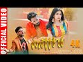 Mitthi | मिट्ठी | Abhishek & Ankita | Sagnik & Sayantika