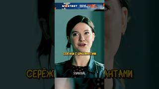 Девушка-аутист смогла расколоть подозреваемого 🧐 | #женскоедело #сериал #фильмы