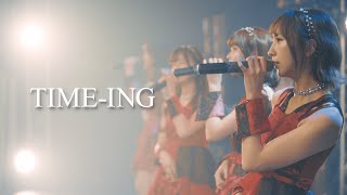 Ange☆Reve『TIME-ING～Acoustic Live～』10月10日公開　#shorts #あんじゅれ