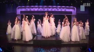 SNH48 TeamSII 成立二周年公演 公式ハイライト映像 2015-11-14