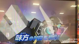 ガンダムトライエイジdw4弾コアガンダムヴァリアブルマーズフォーガンダム必殺技