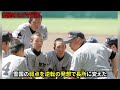 甲子園の常連だったのに消滅した強豪校たちの現在【高校野球】