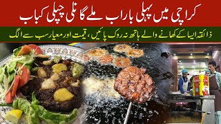 Karachi mai pehli bar ab milay ga Nalli Chapli Kabab | Bone Marrow Chapli Kabab | Foodlife