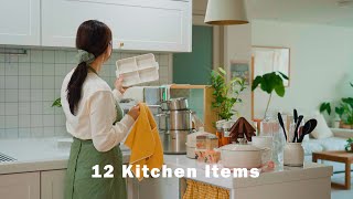 [Vlog] 12 kitchen gadgets that will make your kitchen work easier 🍽