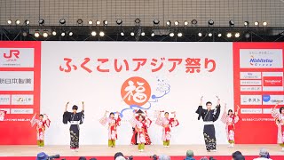 [4K] 太宰府まほろば衆 こうめ　ふくこいアジア祭り2022