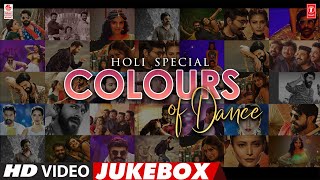 Holi Special - Colours of Dance Telugu Video Songs Jukebox |Telugu Dance Hit Songs|Telugu Songs 2023
