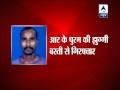 What was prime accused Ram Singh's role in Delhi gangrape?