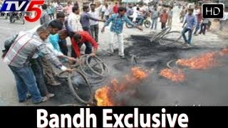 Samaikyandhra Fires In Rayalaseema - TV5