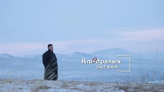 Амьдралын загвар: Дархан-Уул аймгийн иргэн Г.Отгонбаатар