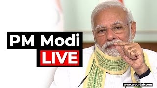 ਅੱਜ 8 ਵਜੇ ਫਿਰ LIVE ਹੋਏ PM ਮੋਦੀ