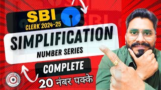 Magic Tricks For Simplification \u0026 Number Series | SBI Clerk 2024-25 |Get 20 Marks in just 8 min🔥🔥🔥