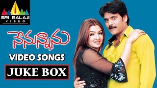 Nenunnanu Songs Jukebox | Video Songs Back to Back | Nagarjuna, Aarti, Shriya | Sri Balaji Video
