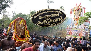 Kottathala Kathiravan കോട്ടാത്തല കതിരവൻ | Pangodu Devi Temple Mass Entry| Imprint Clickz And Designs