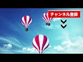 【漫画】最終学歴が可視化されたらどうなるのか？最終学歴が一瞬でわかってしまう世界とは？