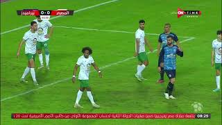 ملخص مباراة  المصري وبيراميدز  0 -0 الدور الثاني | الدوري المصري الممتاز موسم 2023