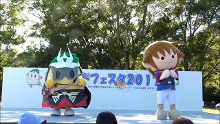 【10/8　稲沢サンドフェスタ】タボくんバンド【祖父江サリオパーク】