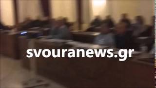 svouranews.gr Ταινία στο Δημοτικό Συμβούλιο