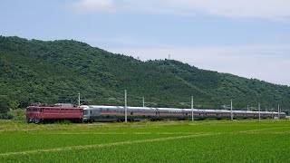 カシオペア紀行盛岡　返却回送　東北本線　岩沼～槻木 (2024/06/16)