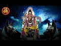 powerful kalabhairava ashtakam lyrics in telugu జ్ఞానాన్ని మోక్షాన్ని అందించే శ్రీ కాలభైరవాష్టకం