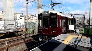 阪急9300系9306F　特急 大阪梅田行き　崇禅寺駅通過　2022年10月30日撮影