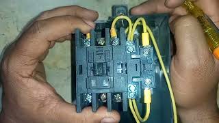 three phase starter part 1