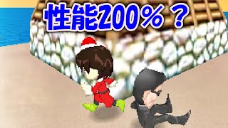 【逃走中】ボーナスブロックってないの？！ハンター200％から逃げきれ！！江戸の村編！【逃走中実況プレイ】