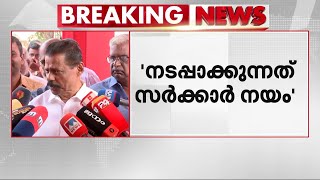 ബ്രൂവറി വിവാദത്തിന് പിന്നിൽ സ്പിരിറ്റ് ലോബി - എം വി ​ഗോവിന്ദൻ |CPM | Brewery | MV Govindan