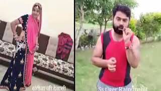 जालौर जिला पाथेड़ी गांव संगीता बहन को न्याय मिले ss tiger bhai shab