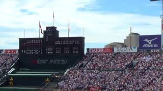 【劇的】9回表 京都成章ホームランで2-2の同点に追いつく 神村学園vs京都成章 2017年8月14日 阪神甲子園球場 第99回全国高校野球選手権大会 夏の高校野球