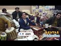 ta zama zra aw zama zan ye , ta ta sa pata da | gul akbar rahi new pahsto song