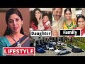 Sakshi Tanwar Lifestyle 2021, Husband, Daughter, House, Cars, Salary, Family, Biography & Net Worth